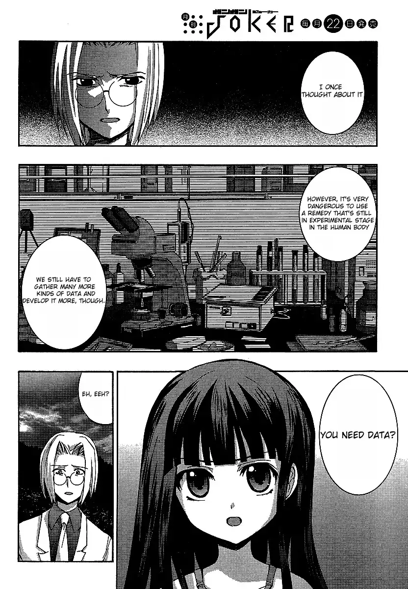 Higurashi no Naku Koro ni - Matsuribayashi Chapter 10 30